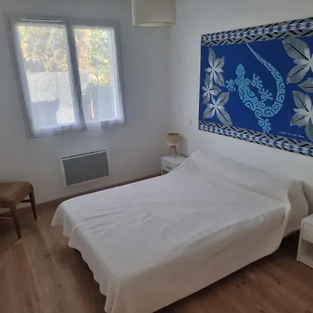 فيلة Maison Du Bonheur *